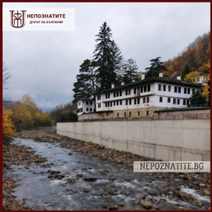 Троянски манастир край реката