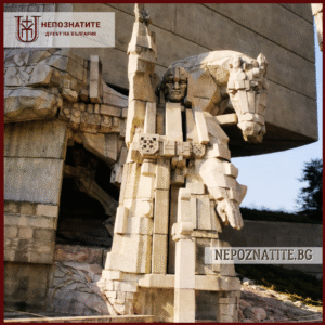 Каменен конник и кон от монументален исторически паметник